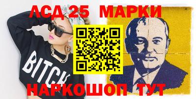 а пвп мука Краснокаменск