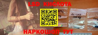 а пвп мука Краснокаменск