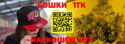 стафф Краснознаменск