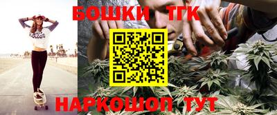 кокаин премиум Краснодар
