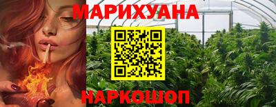 а пвп мука Краснокаменск