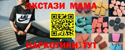 кокаин колумбия Майкоп