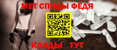 кокаин премиум Краснодар