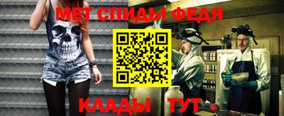 гашик Магадан