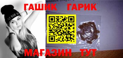 стафф Краснознаменск